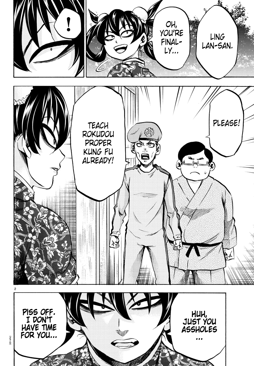 Rokudou no Onna-tachi Chapter 113 2